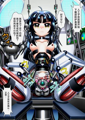 第18頁圖