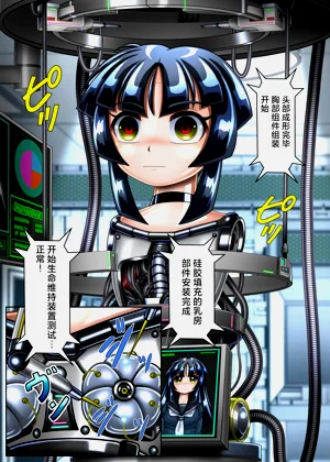 第8頁圖