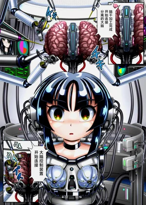 第9頁圖
