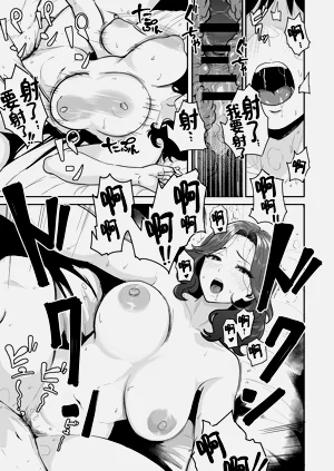 第21頁圖