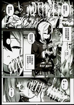 第19页图