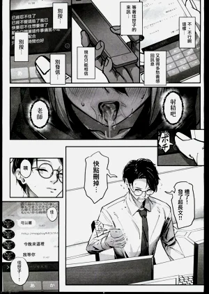 第26页图