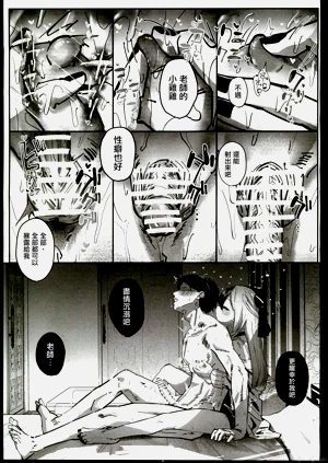 第34页图