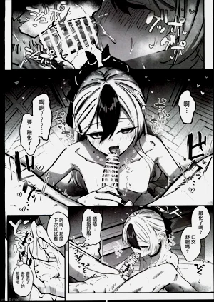第37页图