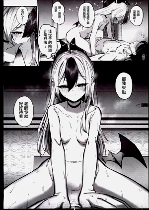 第47页图