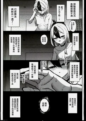第54页图