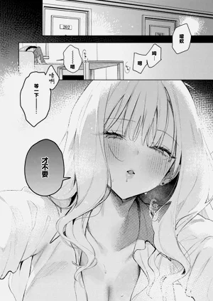 第10頁圖