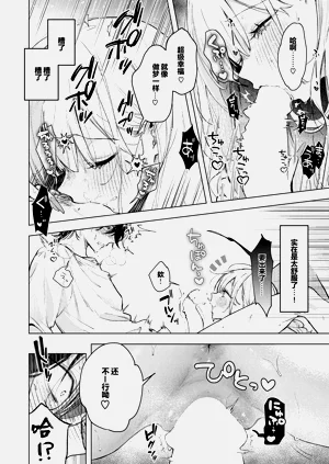 第14頁圖