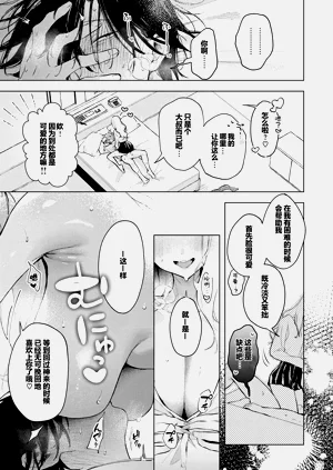 第17頁圖