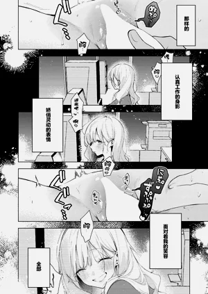 第20頁圖