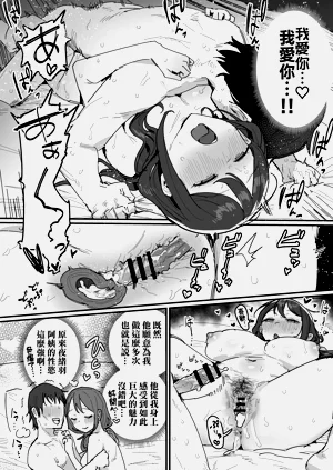 第43頁圖
