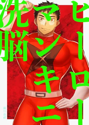 第1頁圖