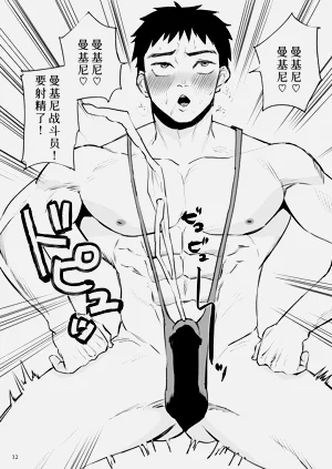 第13頁圖