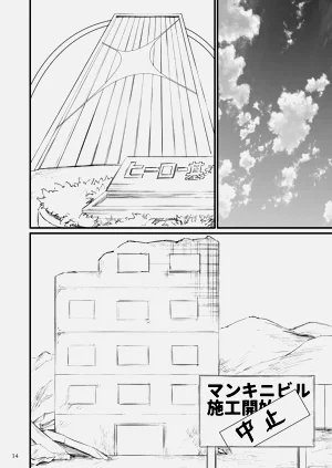 第15頁圖