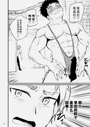 第17頁圖