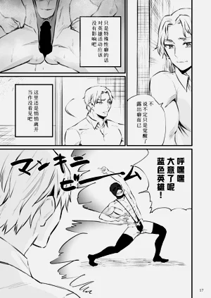 第18頁圖