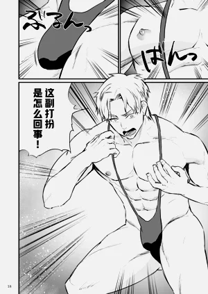 第19頁圖