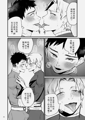 第37頁圖