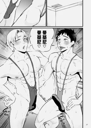 第38頁圖
