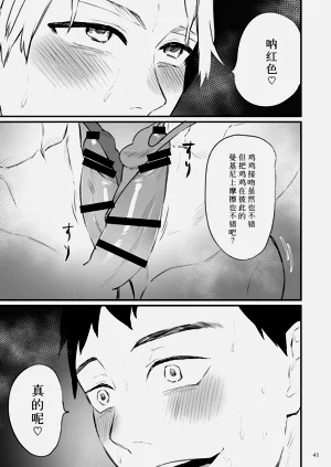 第42頁圖
