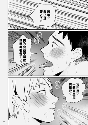 第47頁圖