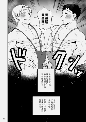 第51頁圖