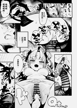 第12頁圖