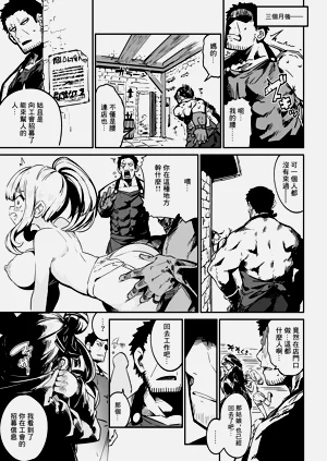 第34頁圖