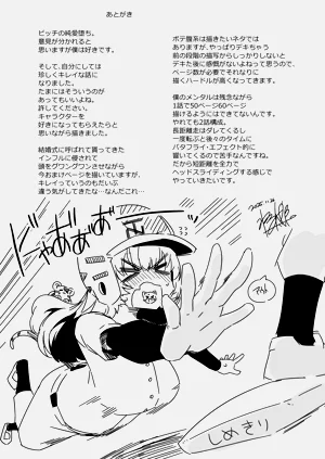 第38頁圖