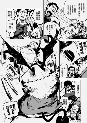 第7頁圖
