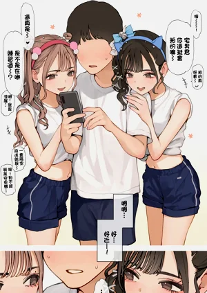 第2頁圖