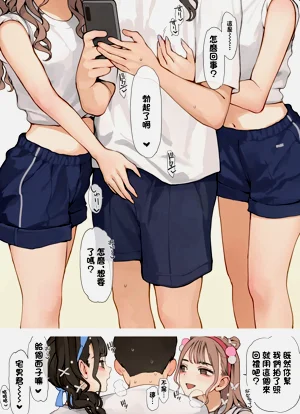 第3頁圖