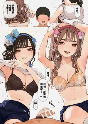 第9頁圖