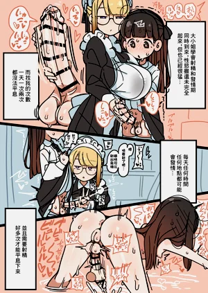 第10页图