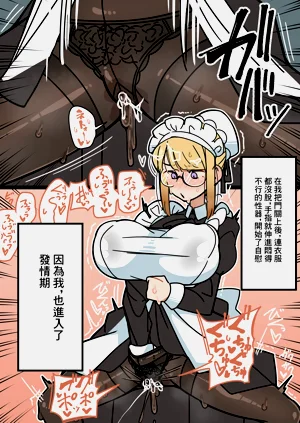 第19页图