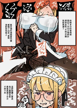 第21页图