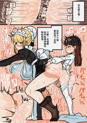 第35页图