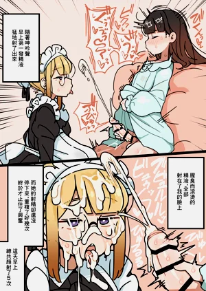 第6页图