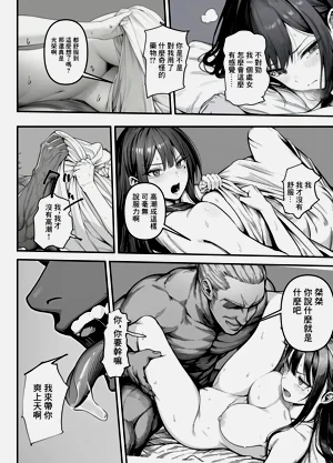 第19頁圖