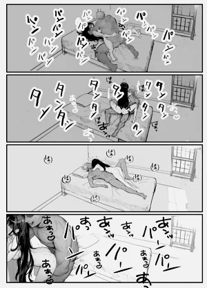 第34頁圖