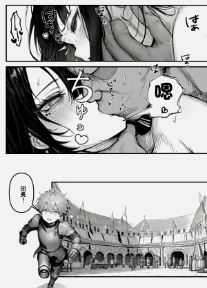 第37頁圖