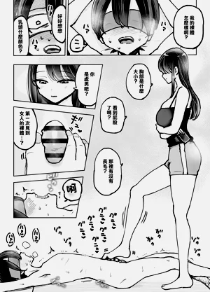 第11页图
