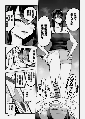 第12页图