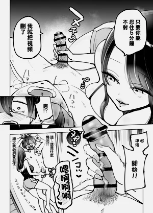 第13页图