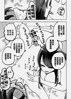 第14页图