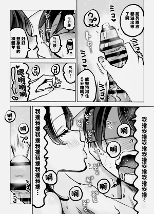 第15页图