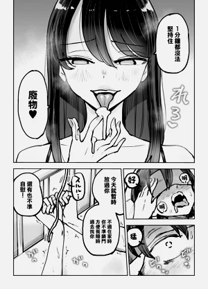 第17页图