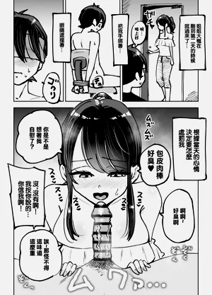 第19页图