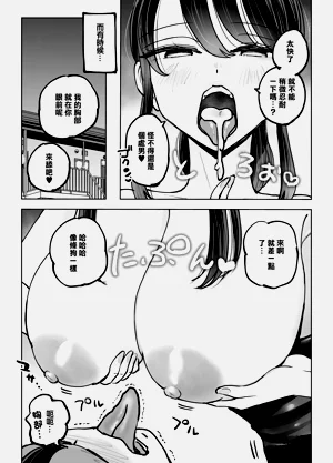 第22页图