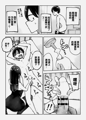 第28页图